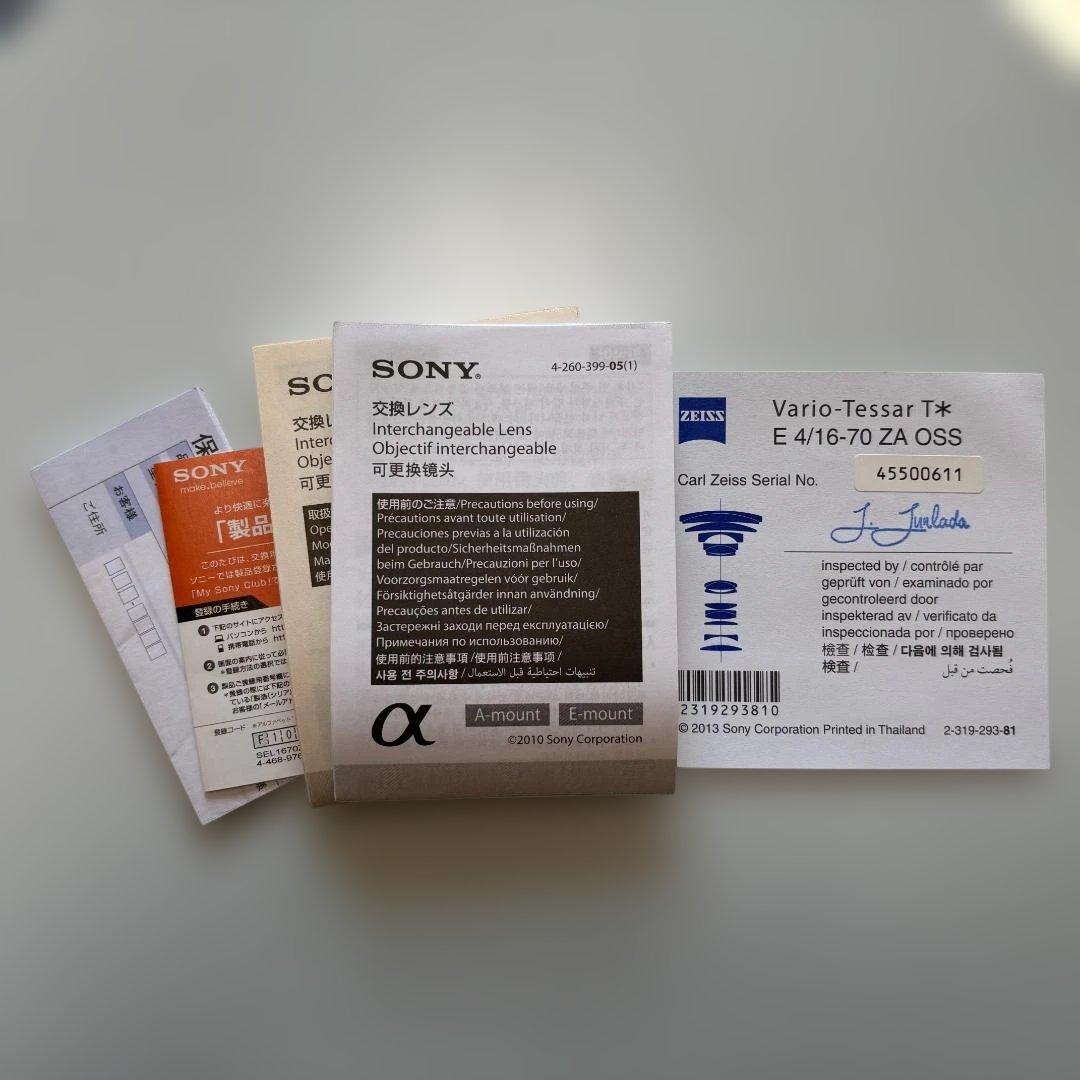 SONY　SEL1670Z