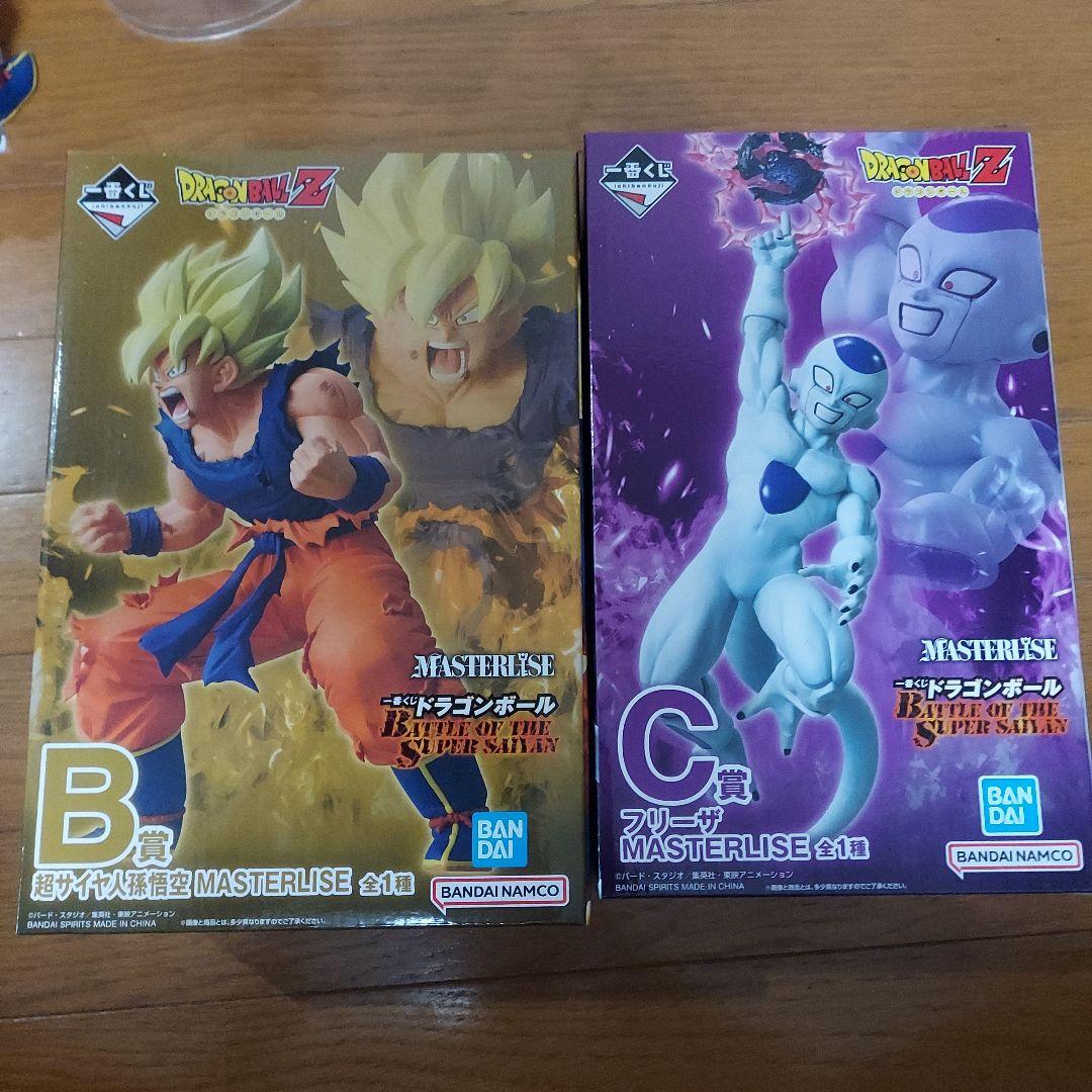 一番くじ ドラゴンボール フィギュア B賞 孫悟空 C賞 フリーザ