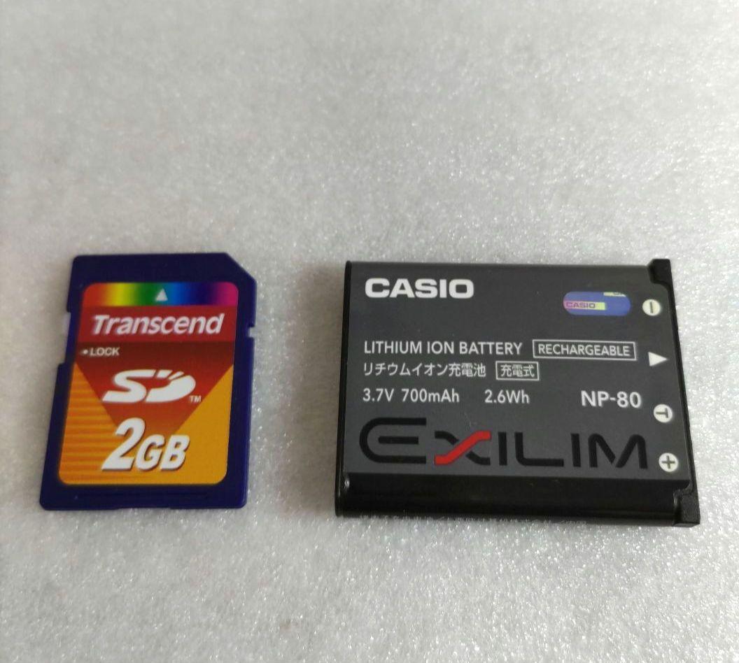CASIOデジタルカメラ EXILIM EX-ZS5 ピンク