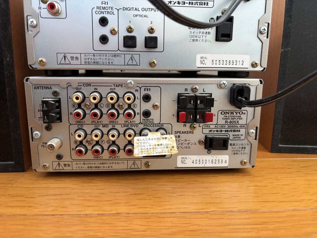 ONKYO intec205 C-705X R-805X ミニコンポ【ジャンク品