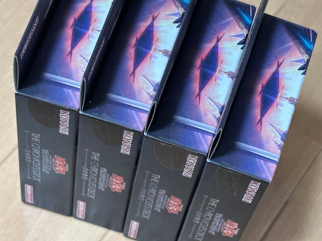 遊戯王OCG THE CHRONICLES DECK　白の物語 4個 新品未開封