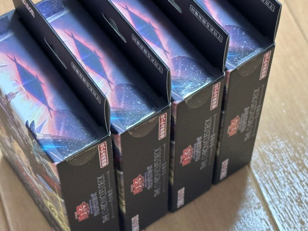 遊戯王OCG THE CHRONICLES DECK　白の物語 4個 新品未開封