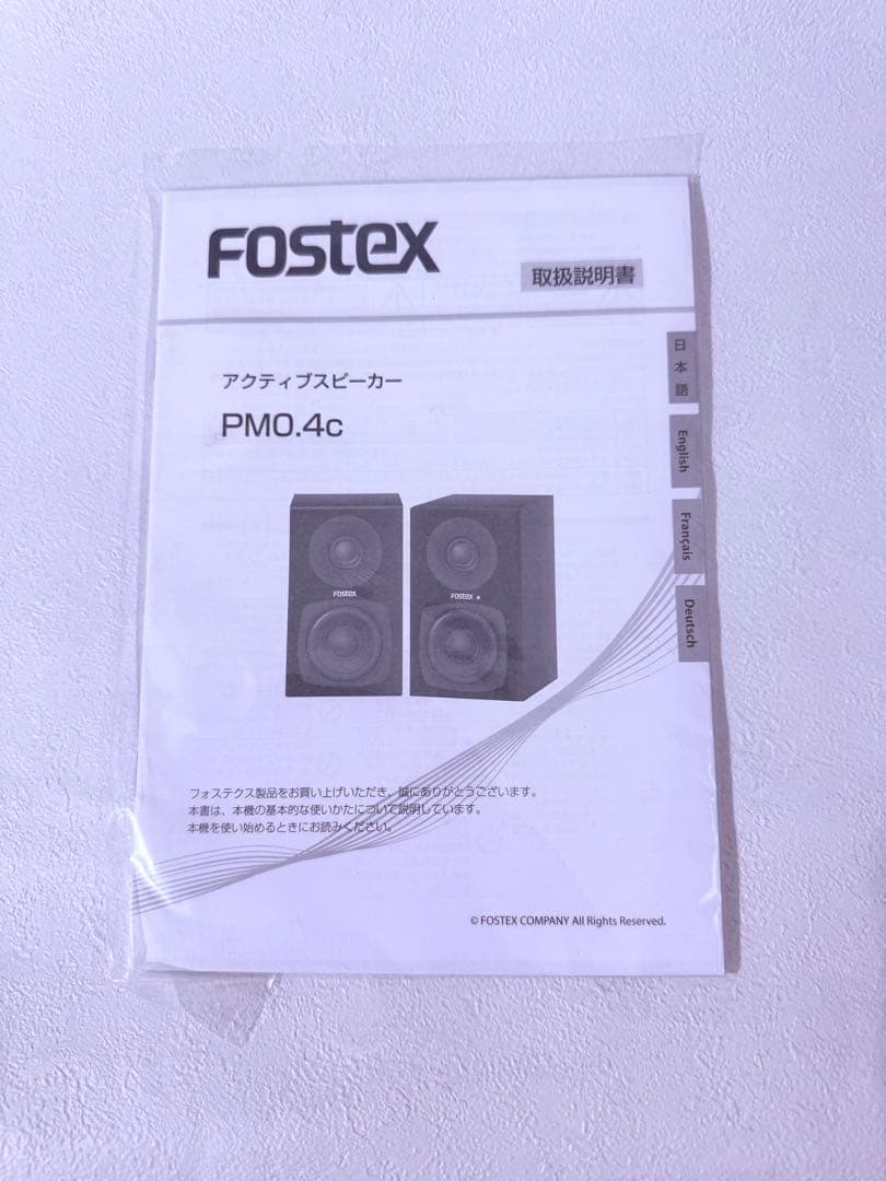 《FOSTEX》アクティブ スピーカー PM0.4c【未使用に近い】ブラック