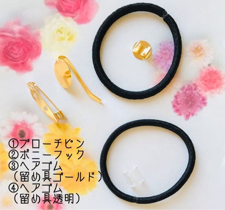 ぐでねこチャンとビジュー　ꕤブローチꕤポニーフックꕤヘアゴム