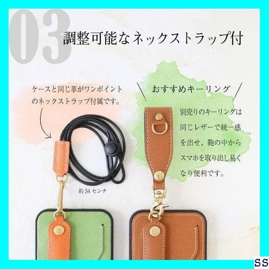 ☆在庫限り☆ WMY iPhone12 Pro Max ケ x-Taupe 54
