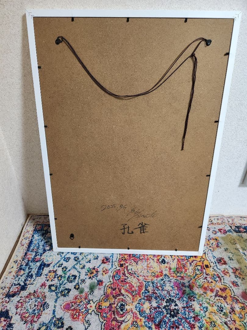 孔雀のペイントアート 大きめ