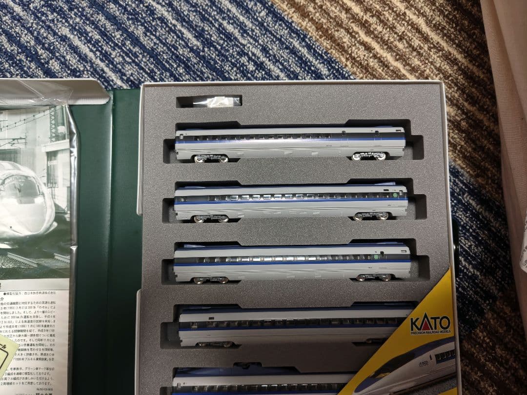 KATO 500系新幹線 Nゲージ 車両セット　16両フル編成