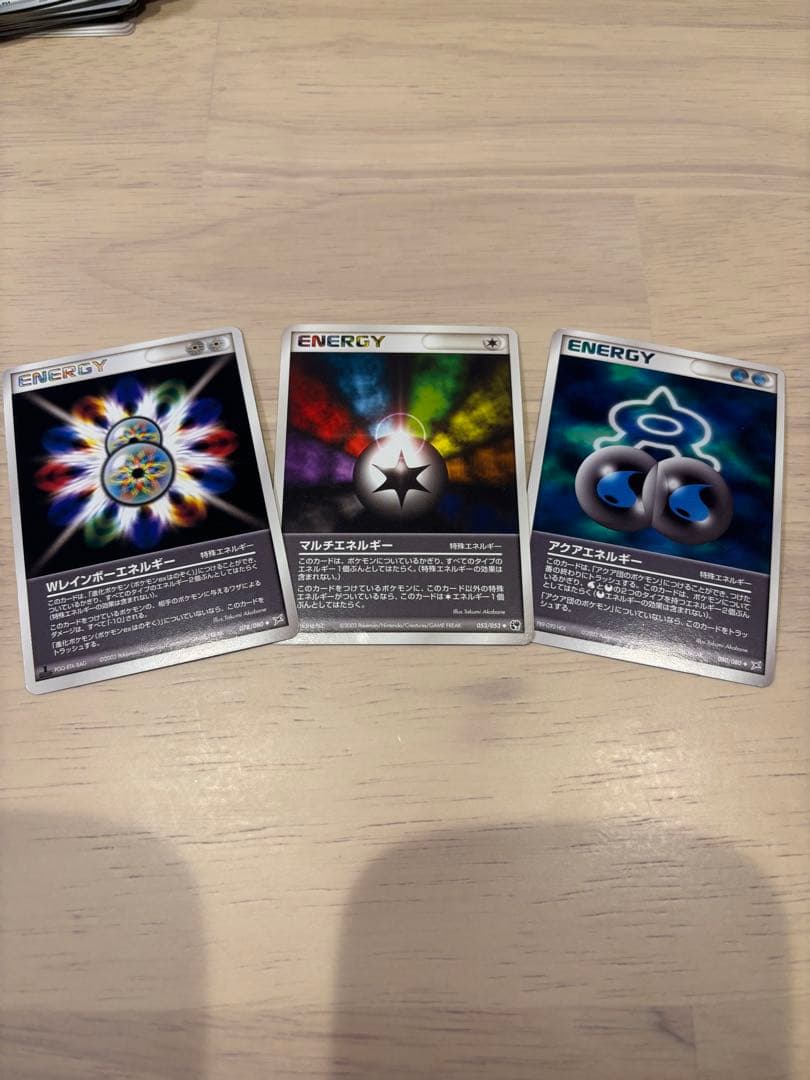 ポケモンカード引退品 まとめ売り