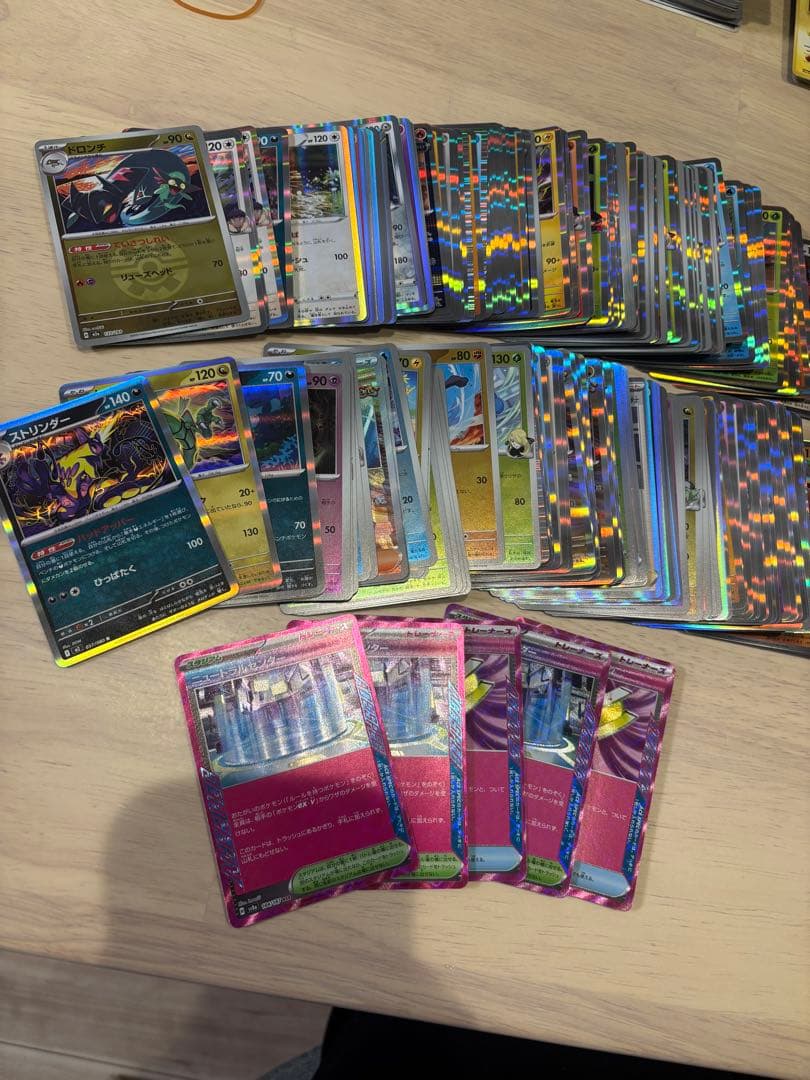 ポケモンカード引退品 まとめ売り