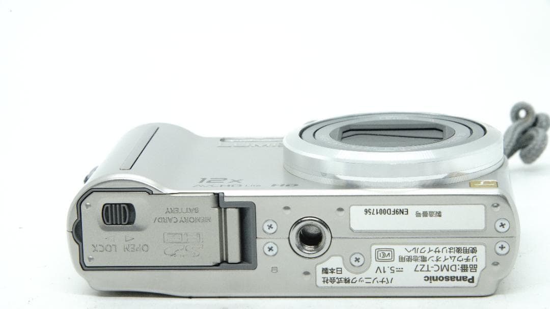 【W2271】 Panasonic LUMIX DMC-TZ7 パナソニック