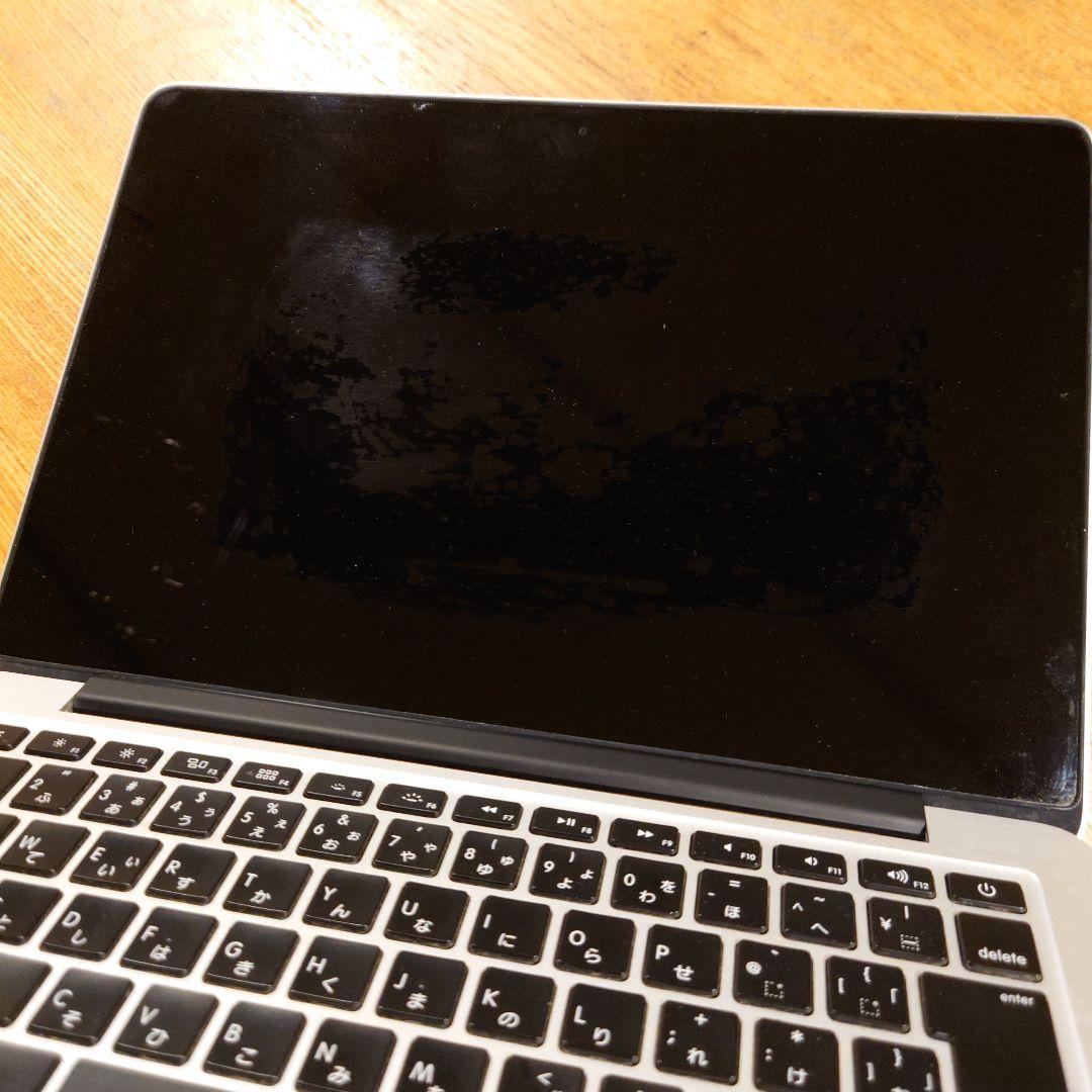 Macbook Pro Retina 13inch late2013【訳アリ】