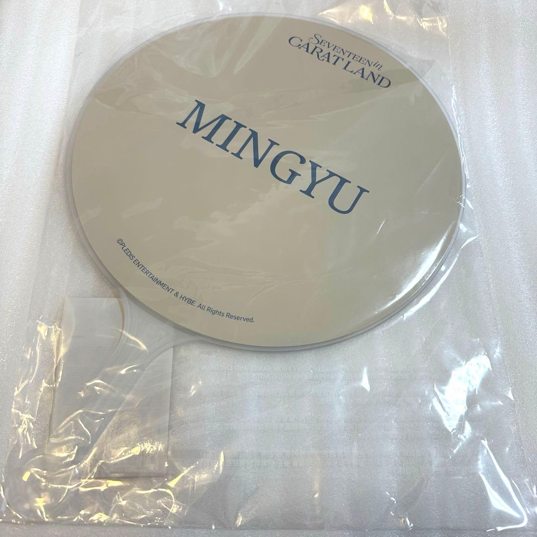 SEVENTEEN セブチ MINGYU ミンギュ うちわ まとめ売り