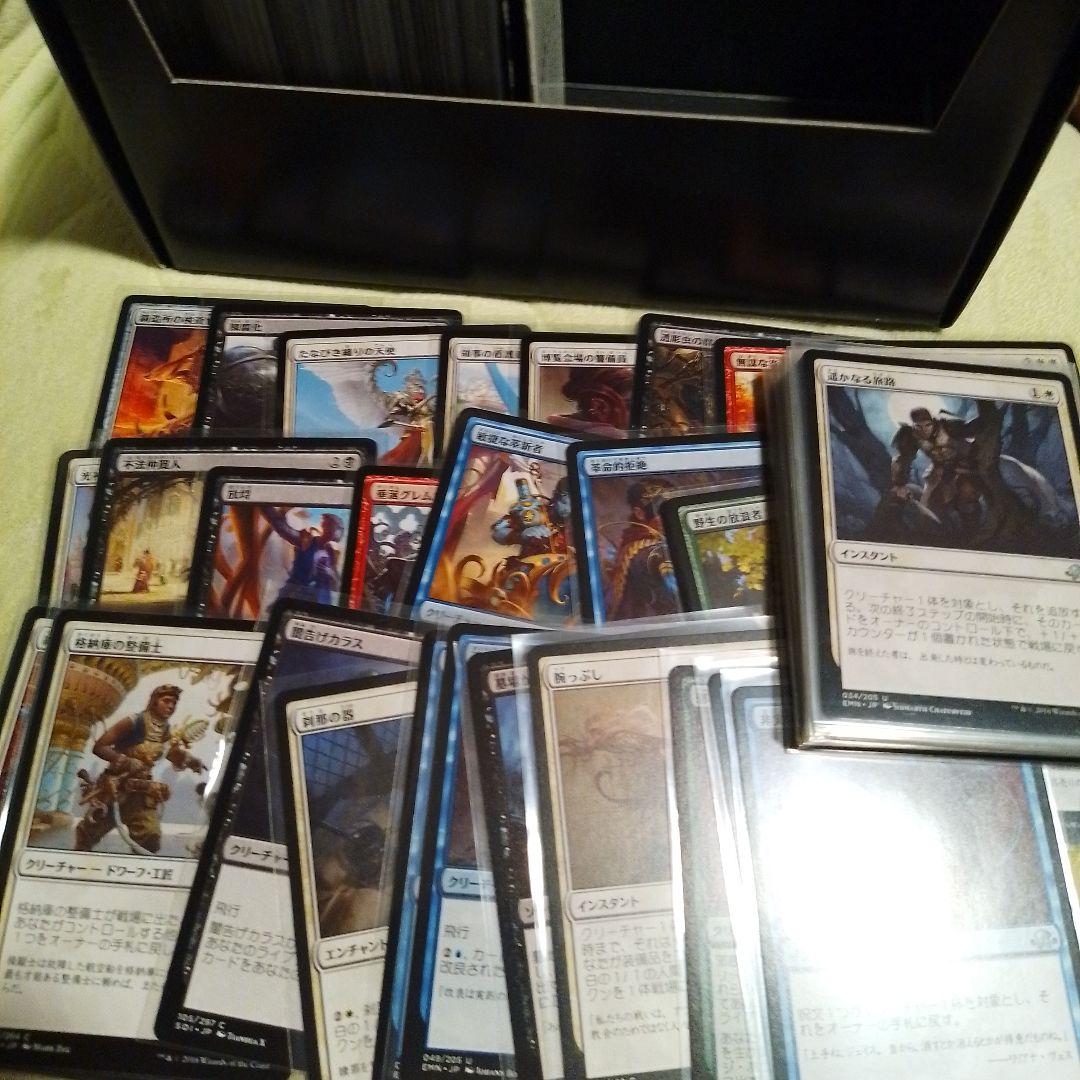 Magic: The Gathering デッキビルダーセット