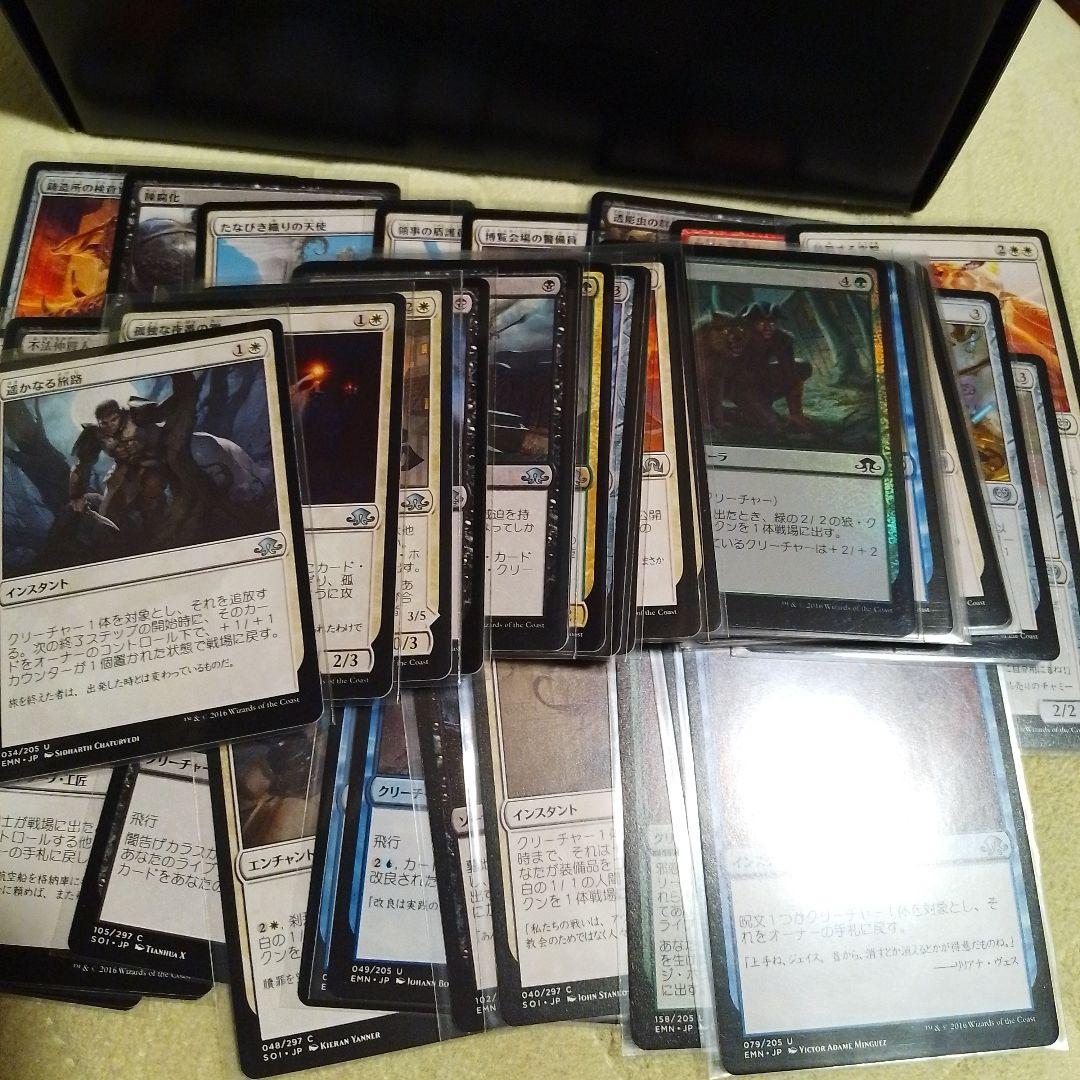 Magic: The Gathering デッキビルダーセット