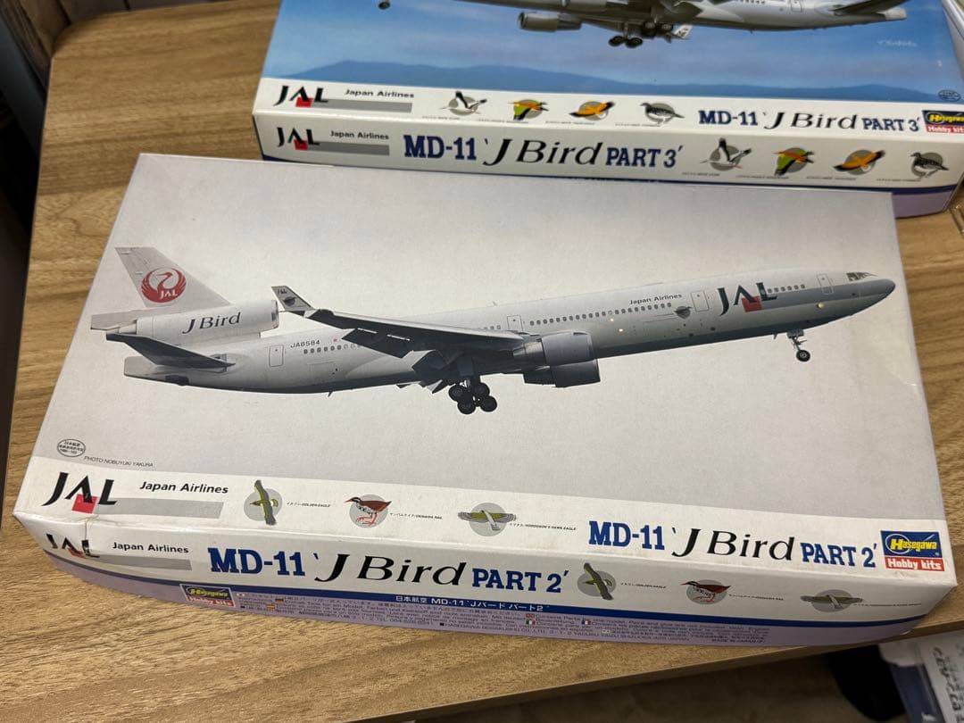 い*ち様 ハセガワ 1/200 MD-11 JAL J-Bird+大韓航空 3機
