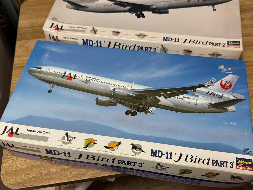 い*ち様 ハセガワ 1/200 MD-11 JAL J-Bird+大韓航空 3機