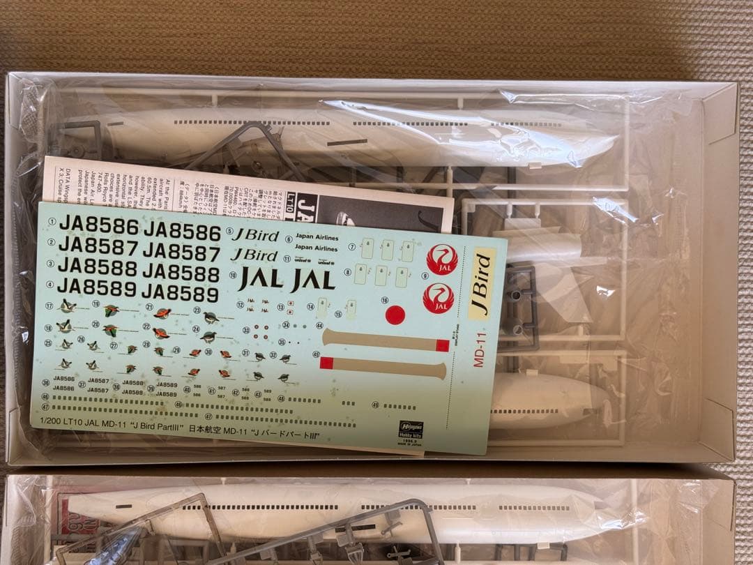 い*ち様 ハセガワ 1/200 MD-11 JAL J-Bird+大韓航空 3機