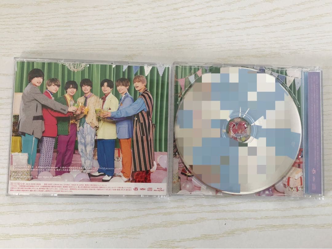 【最終値下げ】なにわ男子 西畑大吾 グッズまとめ売りうちわ雑誌エロハンちびぬい服