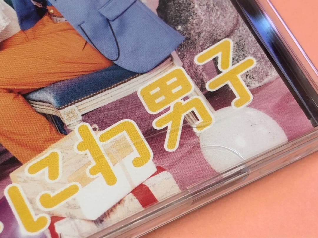 【最終値下げ】なにわ男子 西畑大吾 グッズまとめ売りうちわ雑誌エロハンちびぬい服