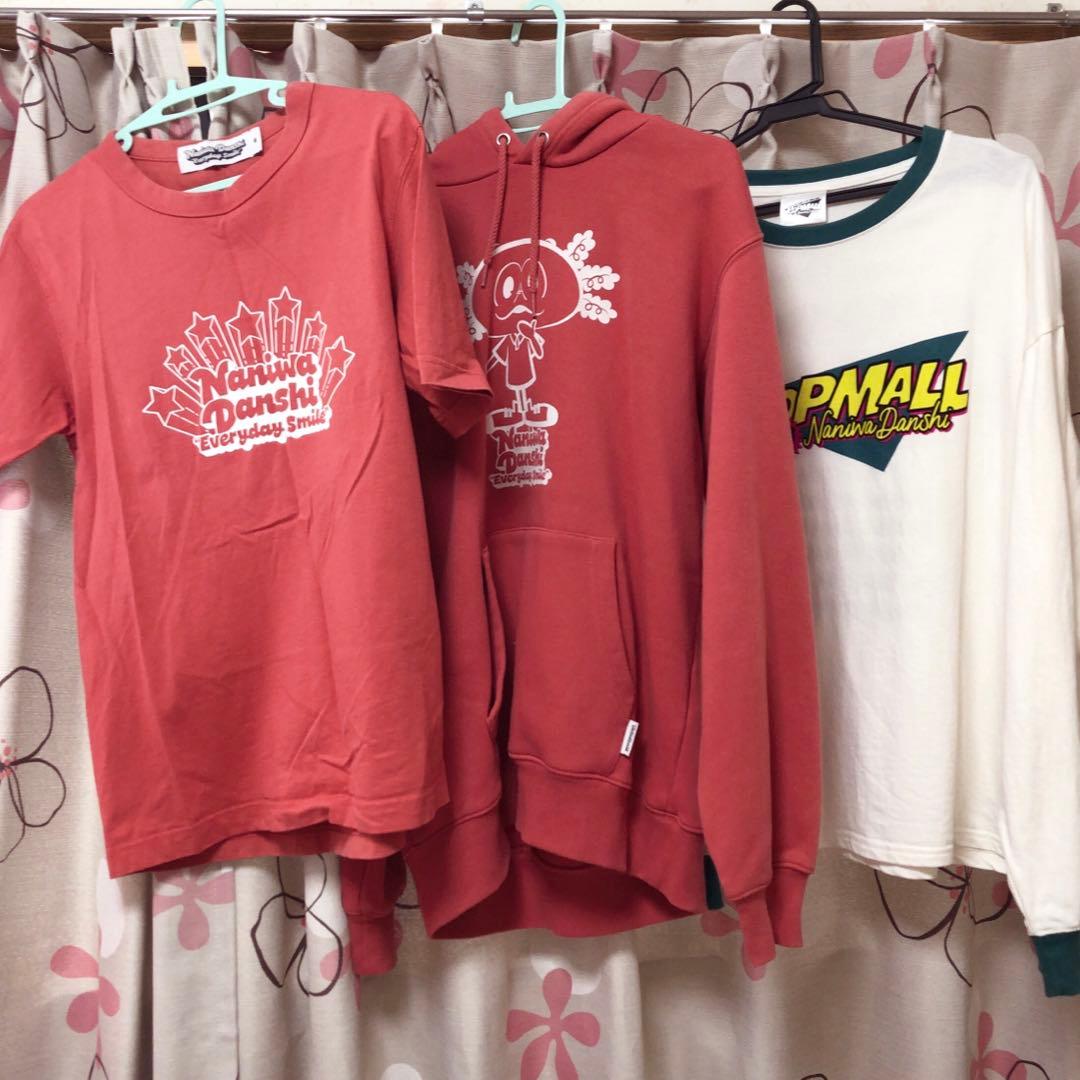 【最終値下げ】なにわ男子 西畑大吾 グッズまとめ売りうちわ雑誌エロハンちびぬい服