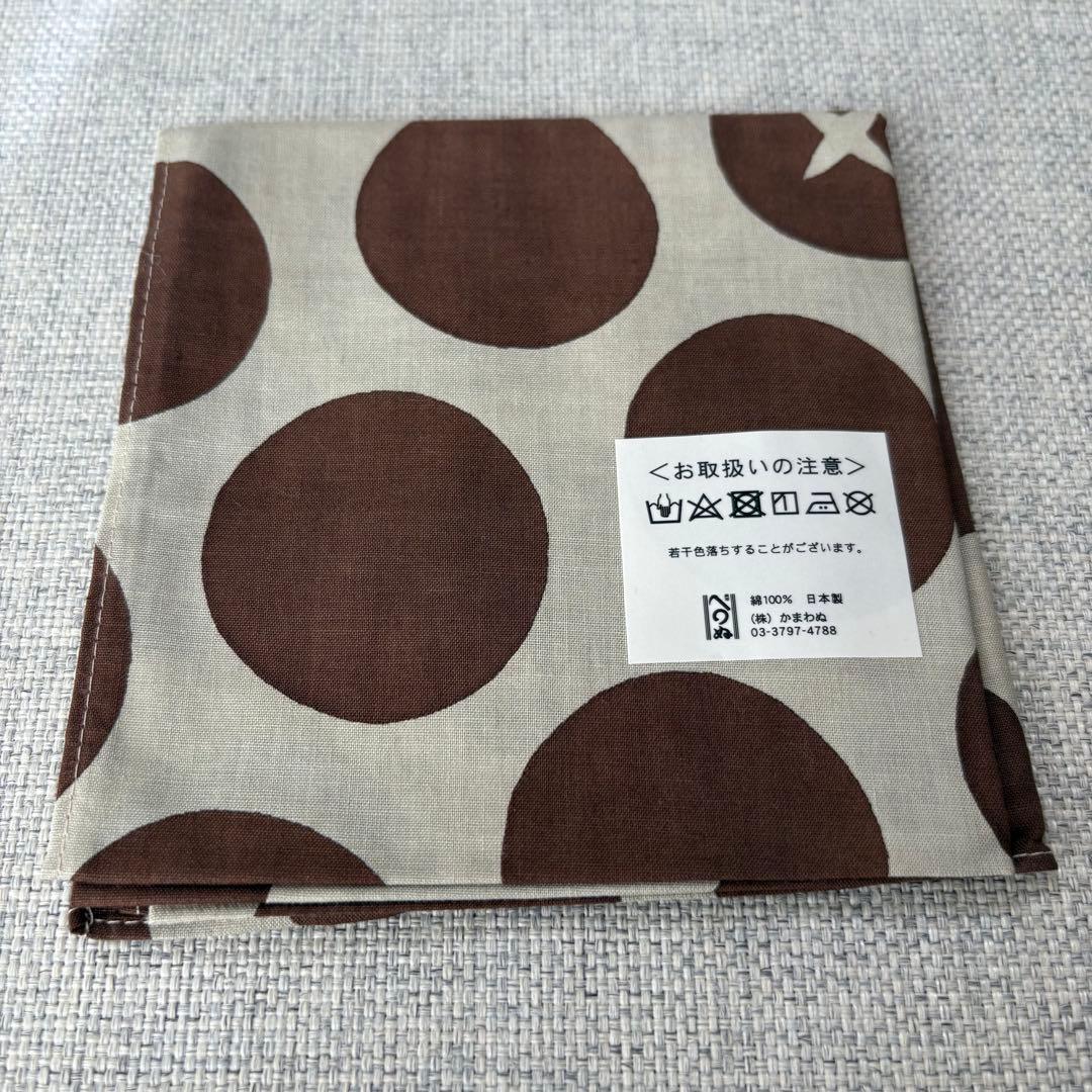 【新品】かまわぬ 美味しい風呂敷 10枚おまとめ売り
