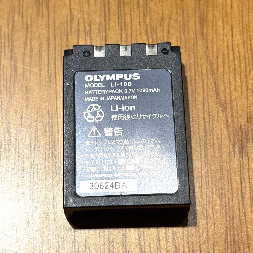 ジャンク OLYMPUS オリンパス μ-10 DIGITAL デジタルカメラ