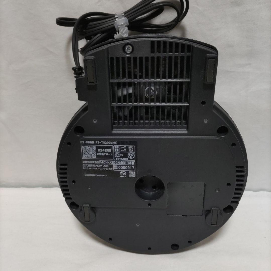日立　IH炊飯器 RZ-TS203M 2合炊き　2020年製