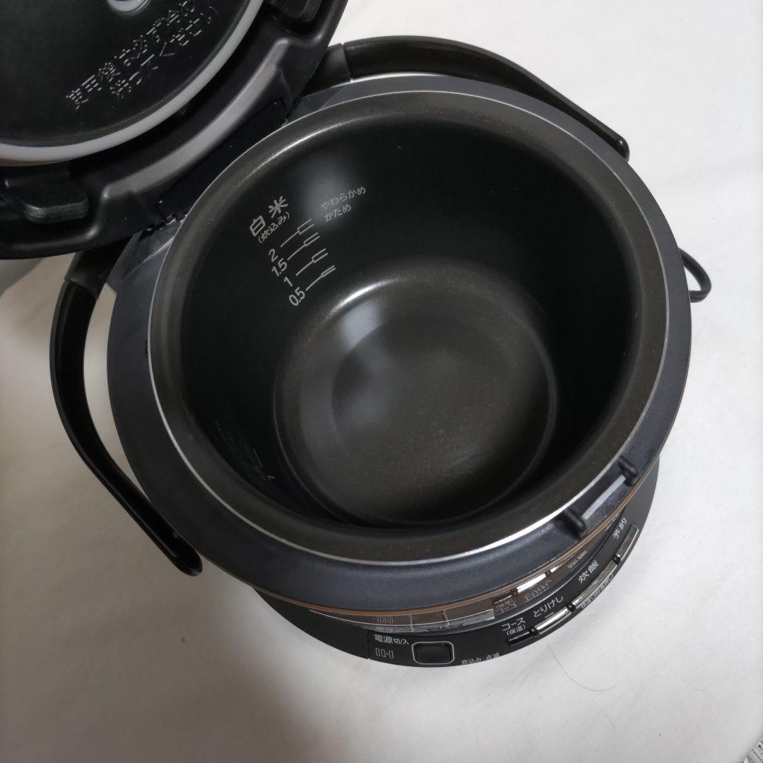日立　IH炊飯器 RZ-TS203M 2合炊き　2020年製