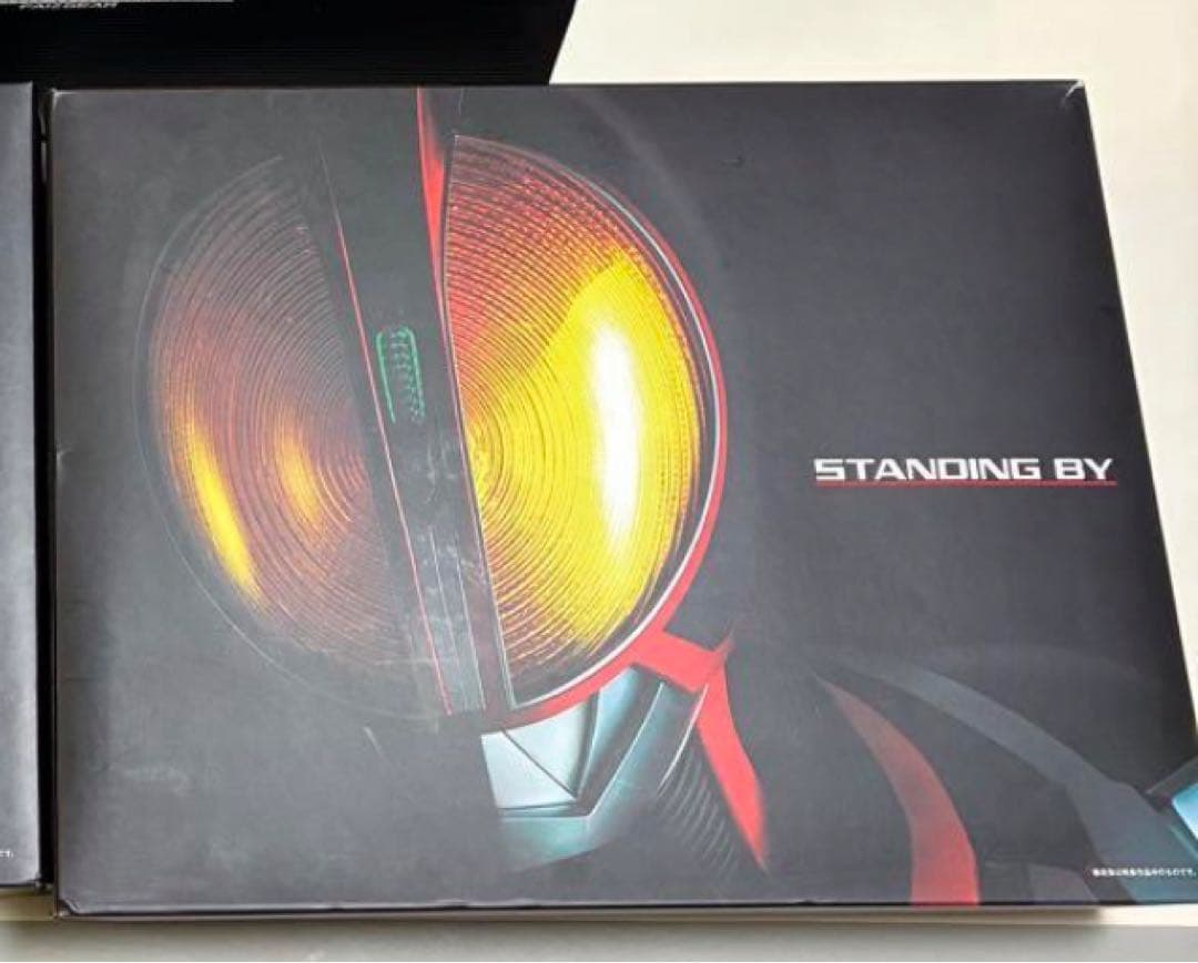 csmファイズジャンク