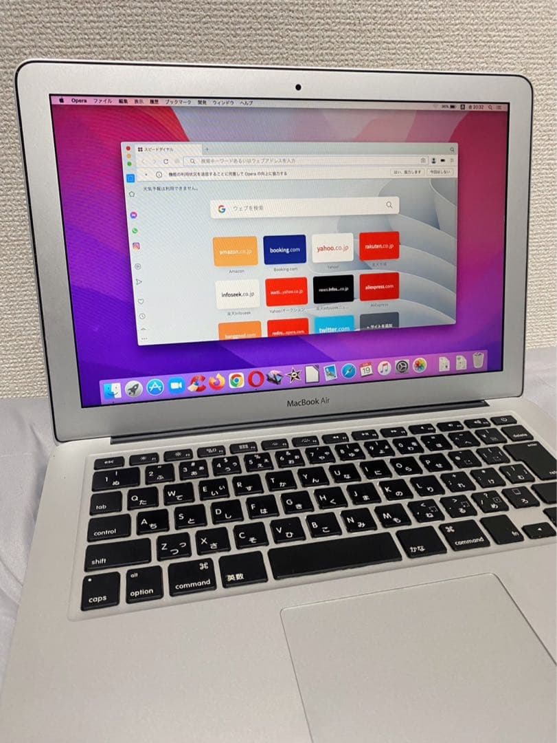 MacBook Air 13インチ シルバー 箱付き