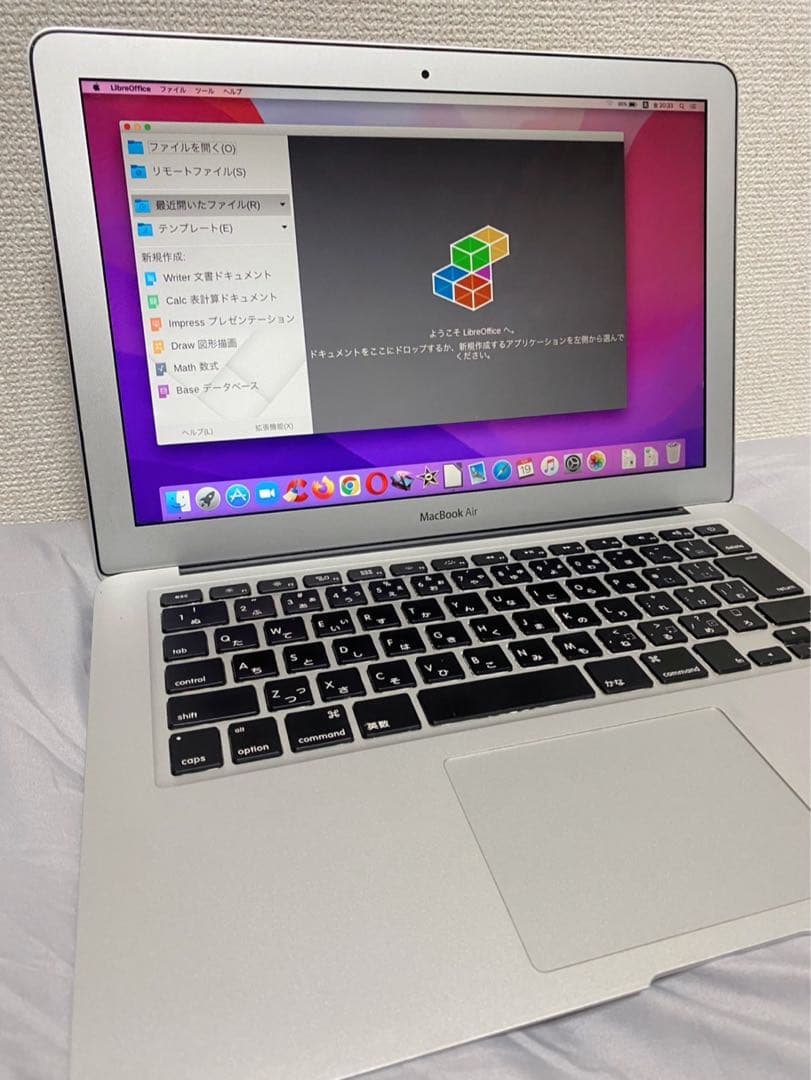 MacBook Air 13インチ シルバー 箱付き