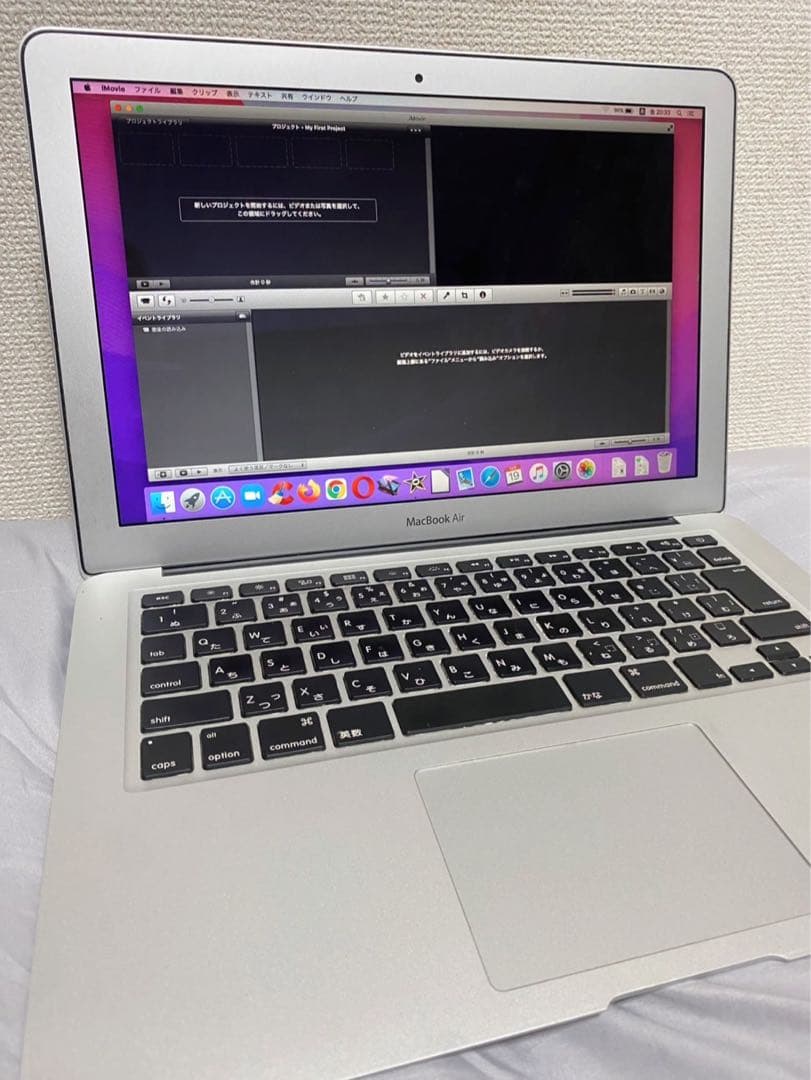MacBook Air 13インチ シルバー 箱付き