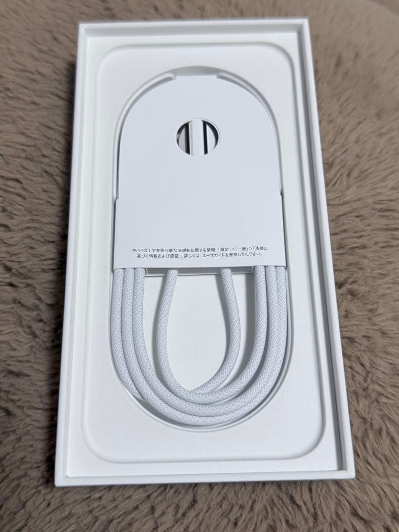 iPhone16e 128GB ブラックSIMフリー