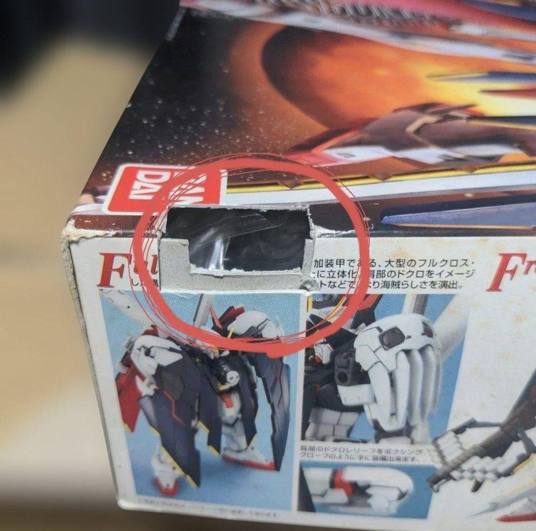 ガンプラ　まとめ売り　HG　MG　６点