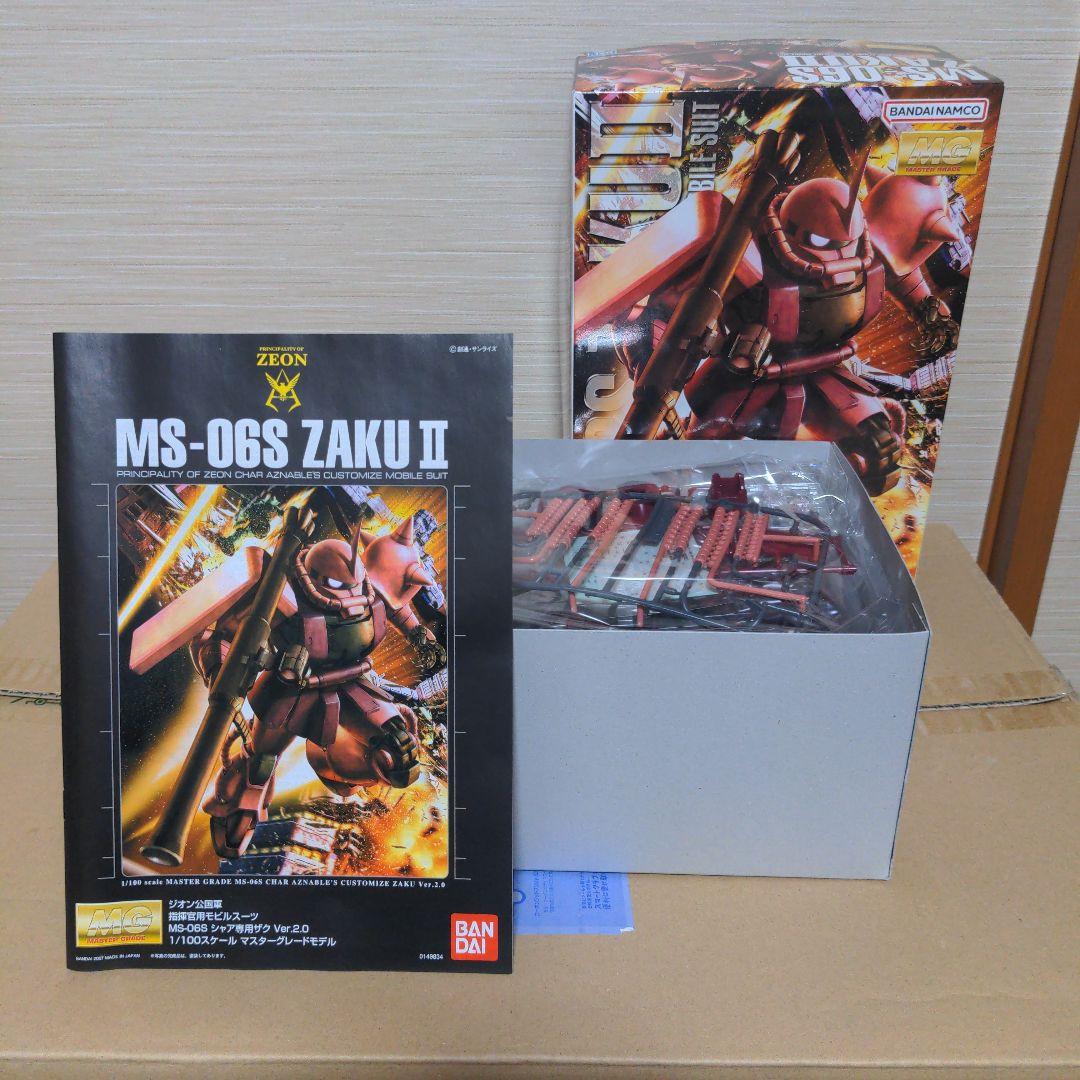 ガンプラ　まとめ売り　HG　MG　６点