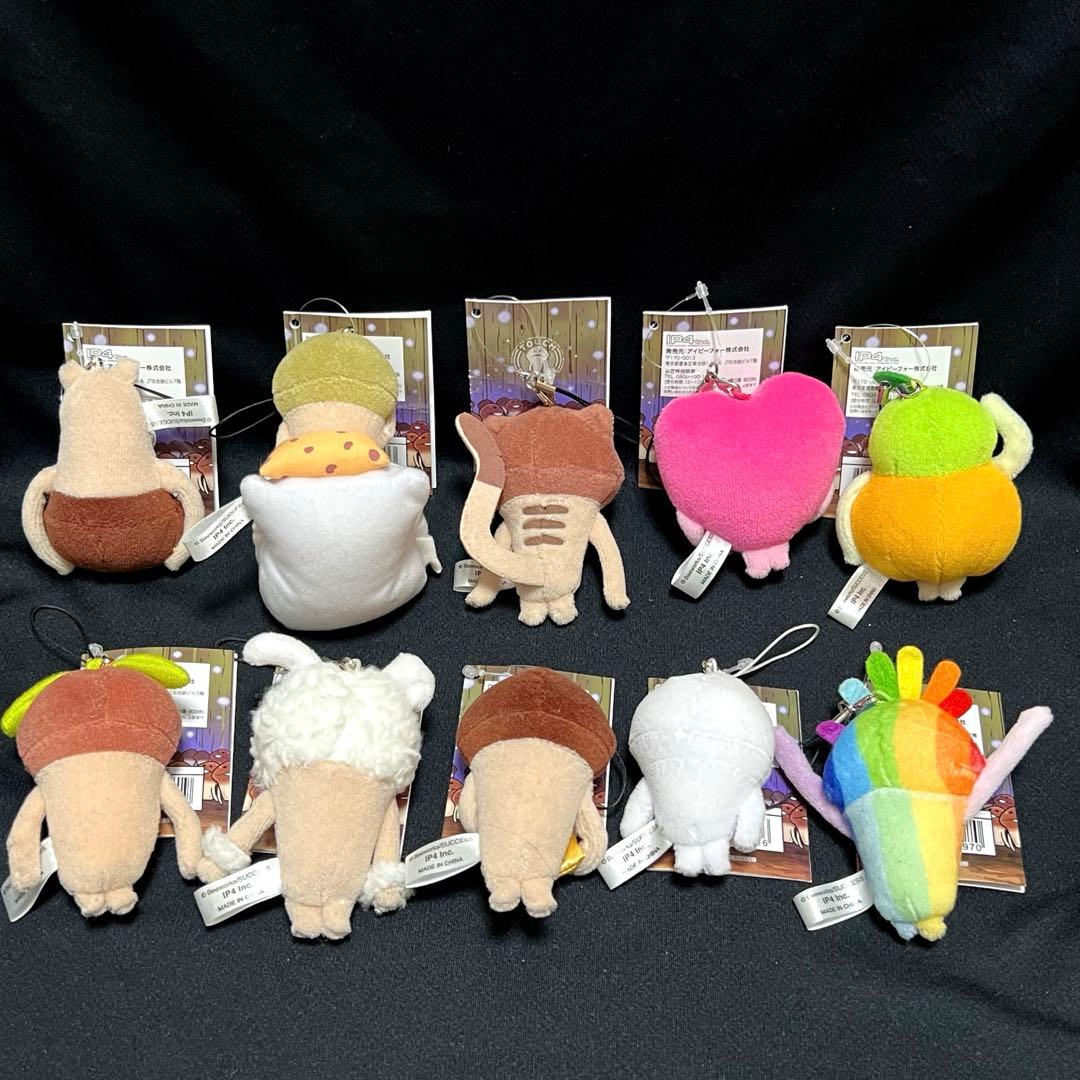 なめこ栽培キット　なめこぬいぐるみストラップシリーズ　10個セット