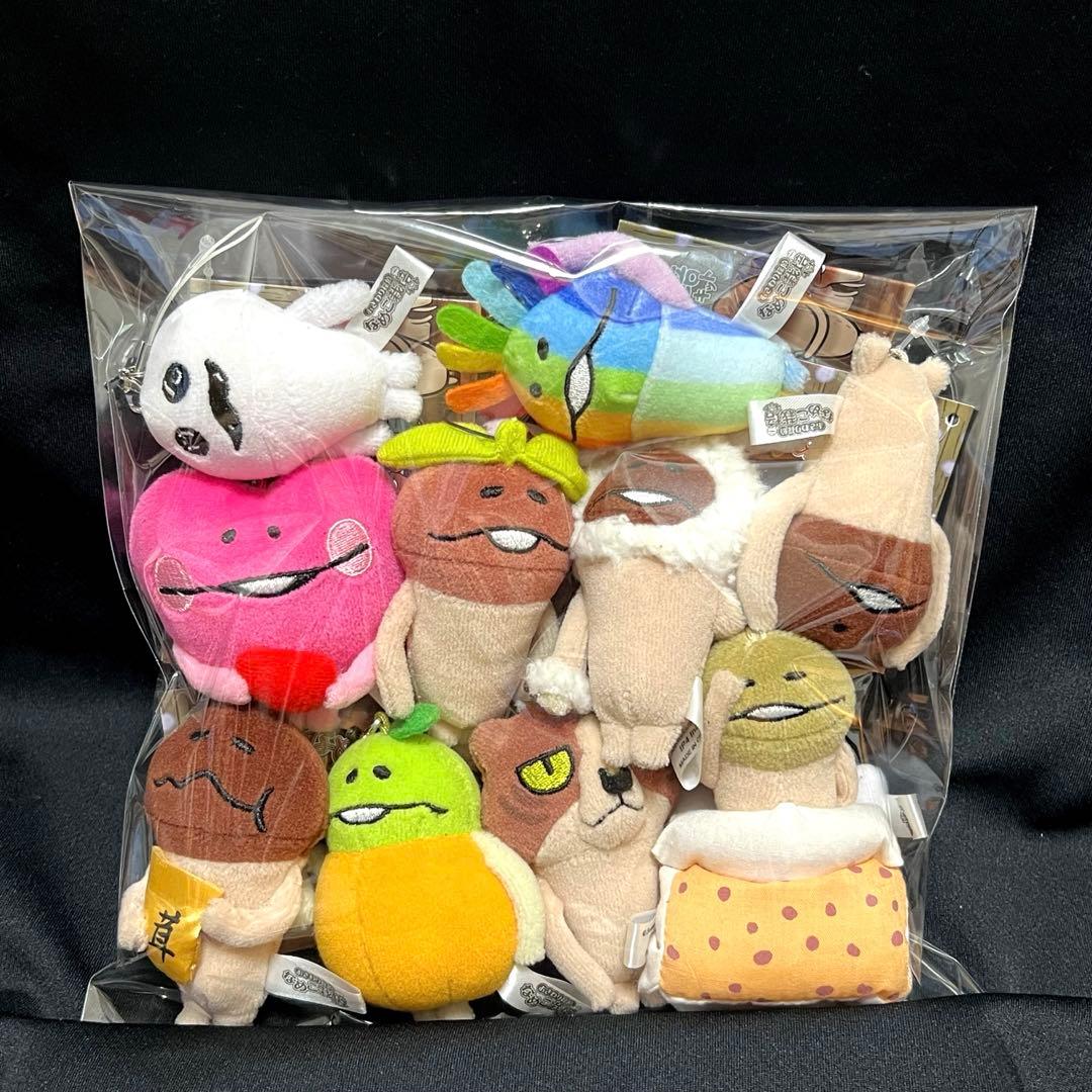 なめこ栽培キット　なめこぬいぐるみストラップシリーズ　10個セット