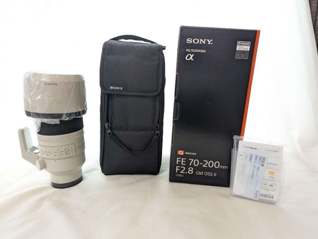 【新品未使】　SONY FE 70-200mm F2.8 GM OSS II