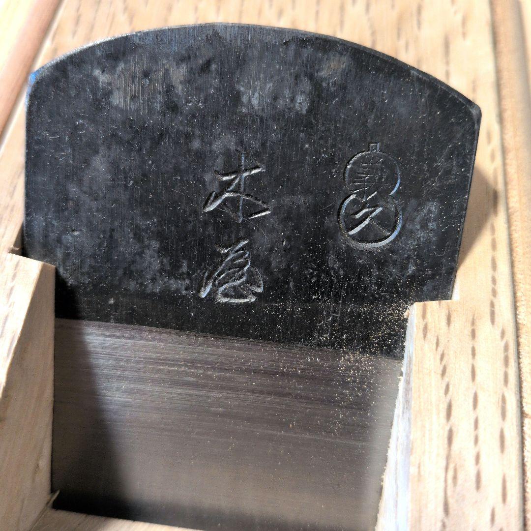 鰹節削り器　「日本橋木屋」　木製
