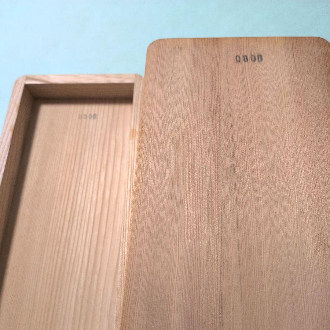 鰹節削り器　「日本橋木屋」　木製