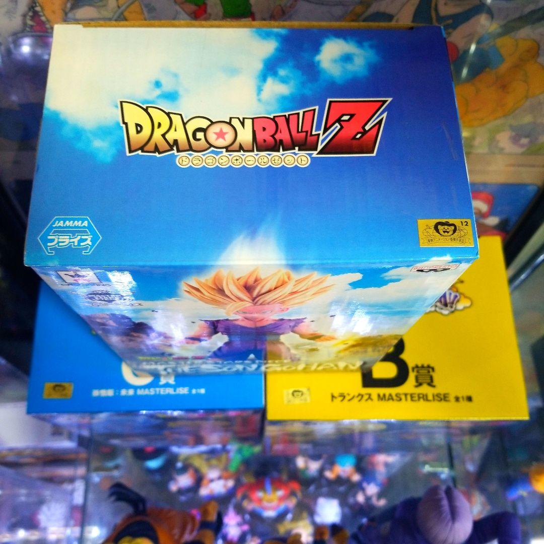 一番くじドラゴンボールフィギュア3点セットです！