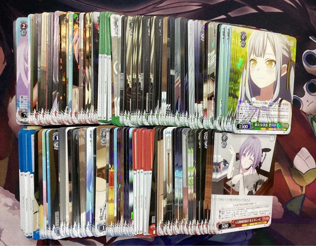 WS MyGO!!!!! × Ave Mujica RR以下4コン