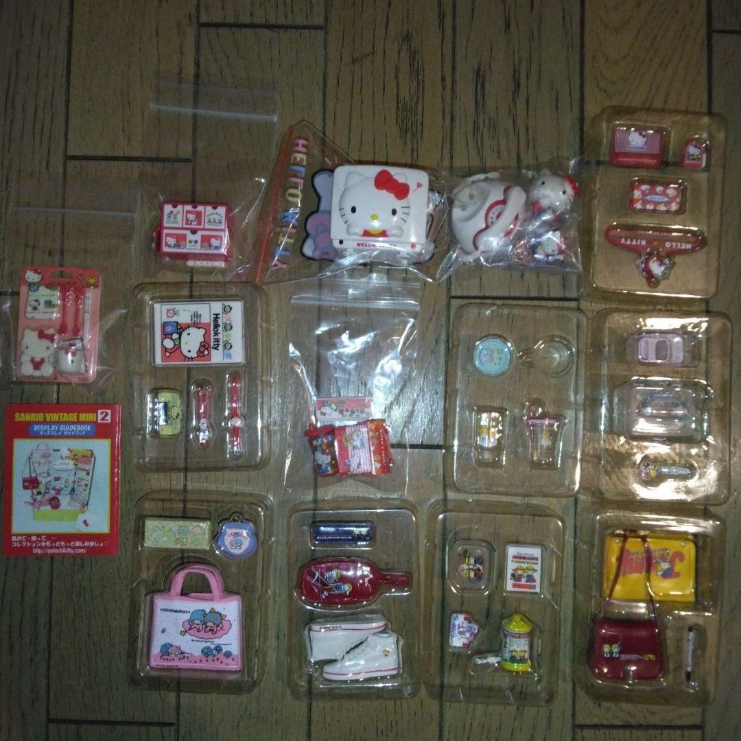 ◆サンリオビンテージミニ2 ◆12個セットレアミニチュア食玩╋弁当箱セット付き