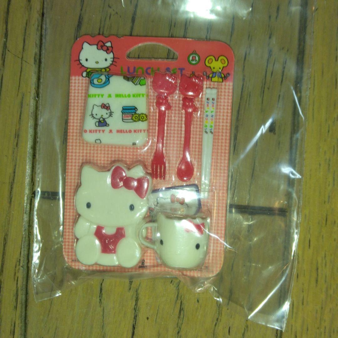 ◆サンリオビンテージミニ2 ◆12個セットレアミニチュア食玩╋弁当箱セット付き