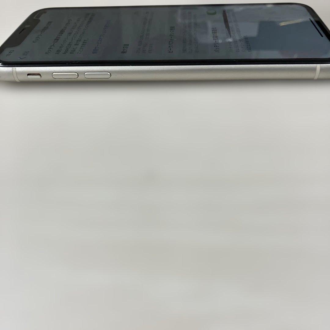 スマートフォン本体 Apple iPhone 11 128GB