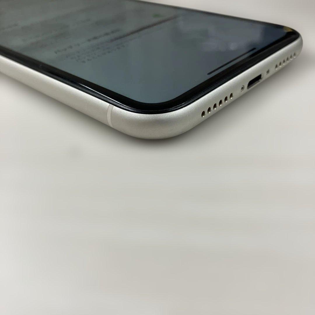 スマートフォン本体 Apple iPhone 11 128GB