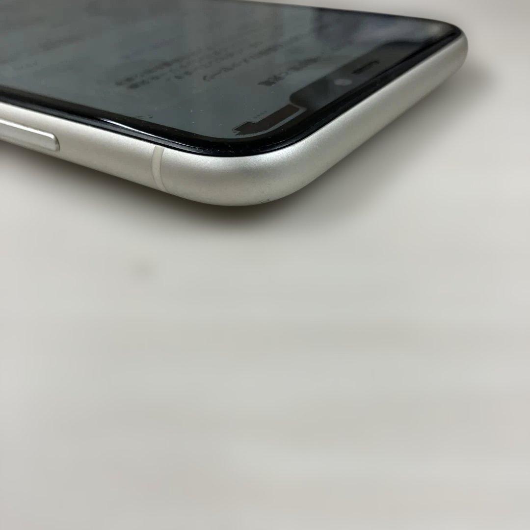 スマートフォン本体 Apple iPhone 11 128GB