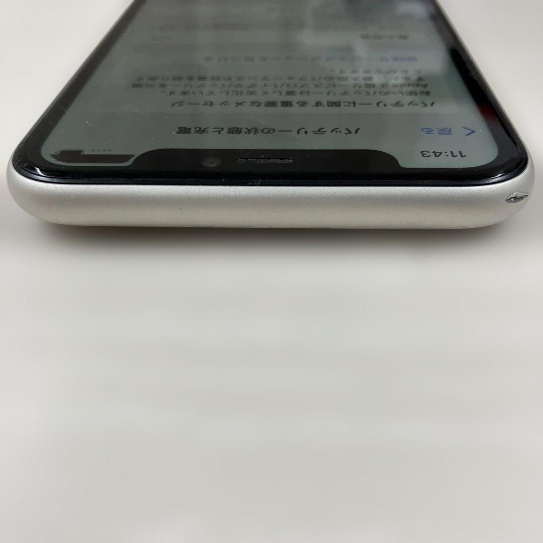 スマートフォン本体 Apple iPhone 11 128GB