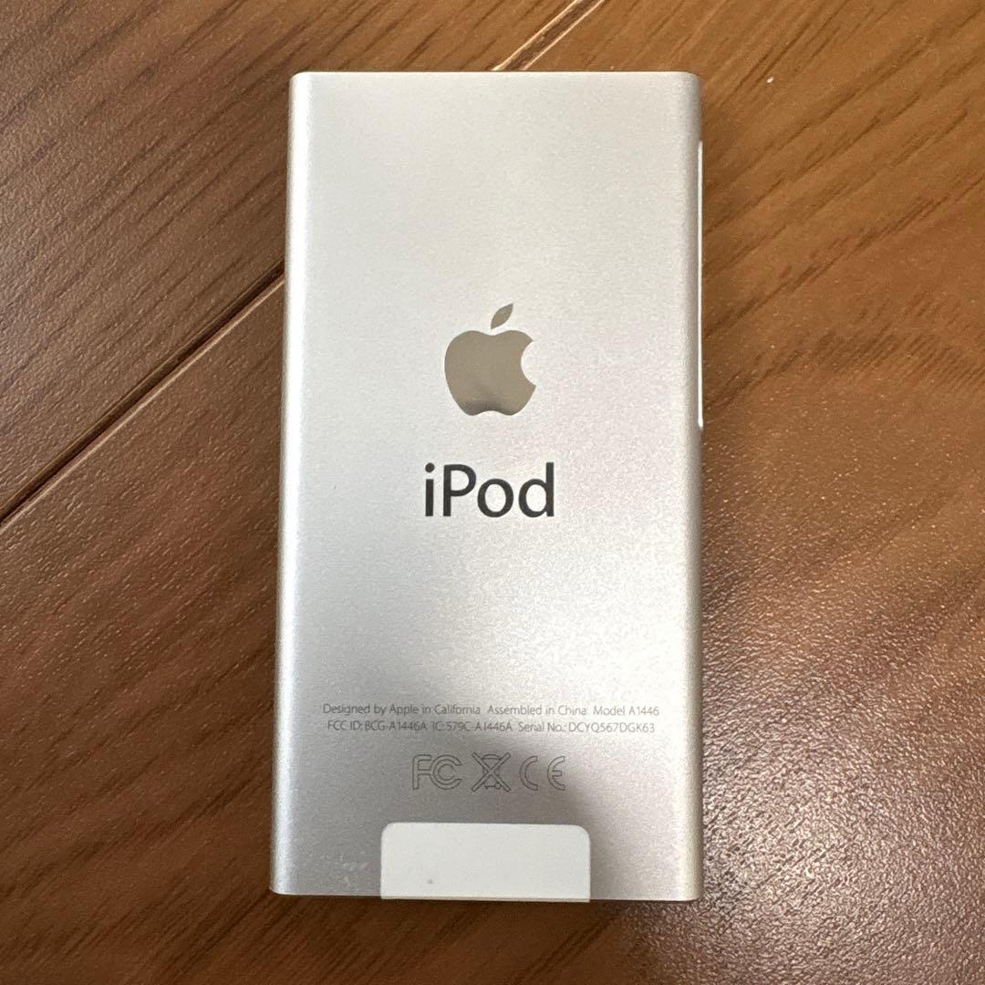 【美品】iPod nano１６Ｇ (第7世代) グレー　充電ケーブル付き