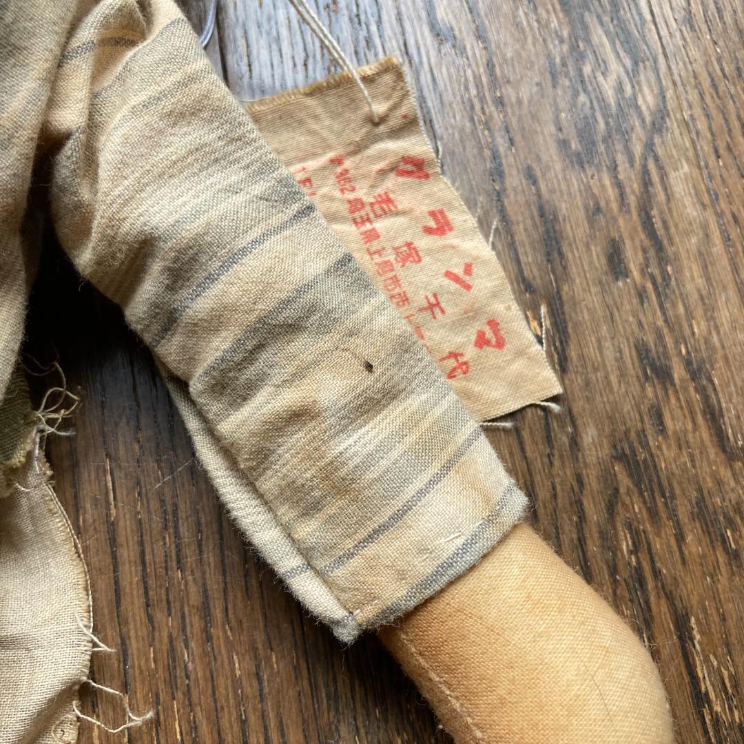 毛塚千代さん 体長48cm ヴィンテージ ドール グランマ ハンドメイド 人形
